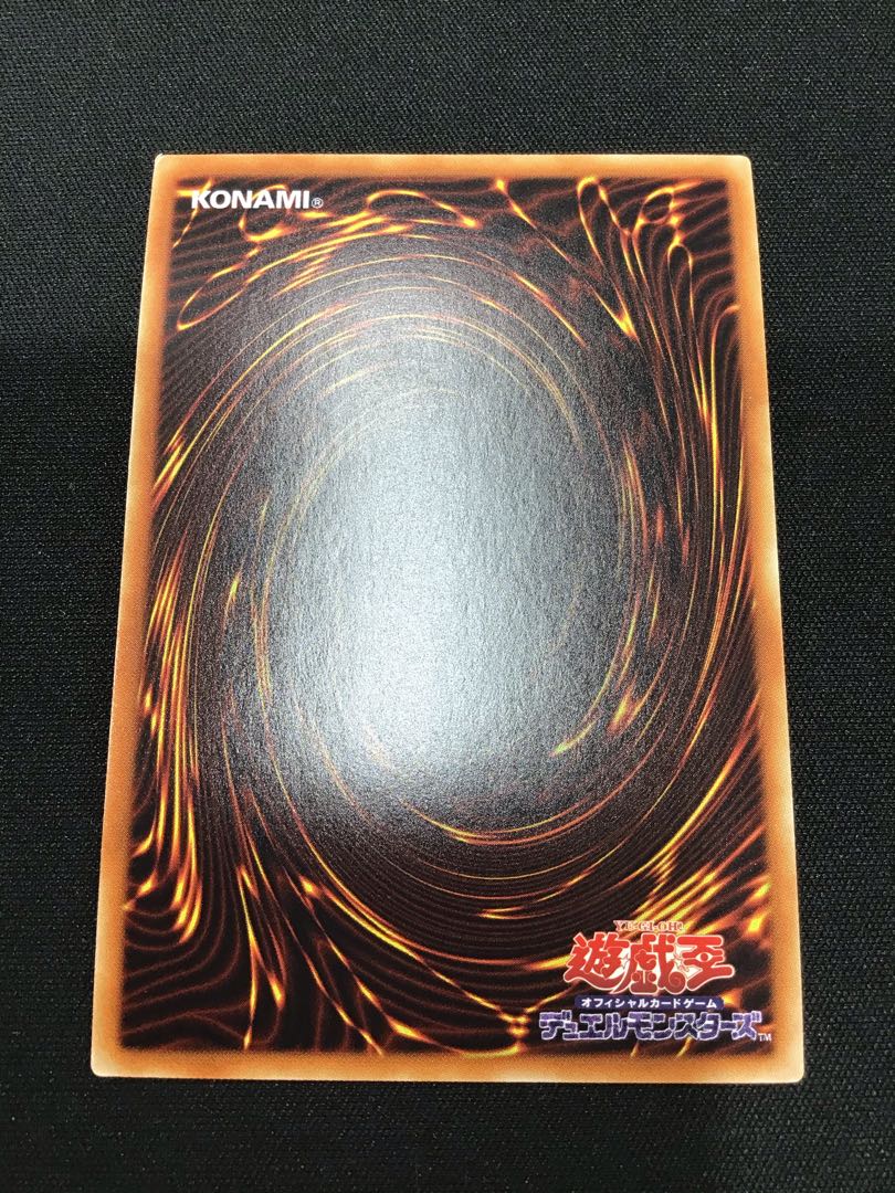 Wynn the Wind Charmer, Verdant Secret Rare