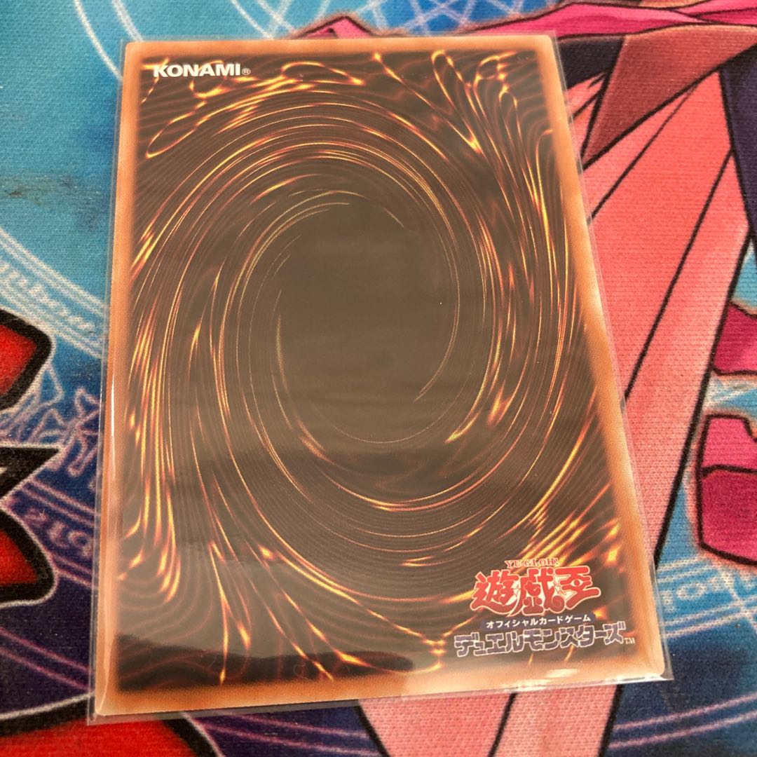 Chamber Dragonmaid Secret Rare 1 copy Special Price