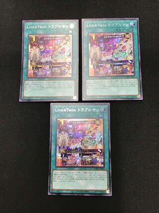 遊戯王 Live★Twin トラブルサン プリズマ シークレット 3枚 Amazon.co.jp: 遊戯王 SLF1-JP085 Live☆Twin トラブル