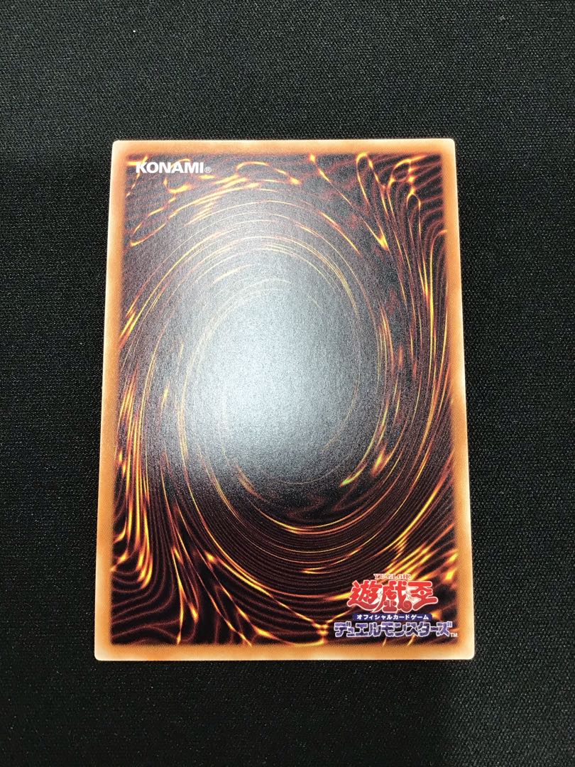 Darklord Ixchel Secret Rare