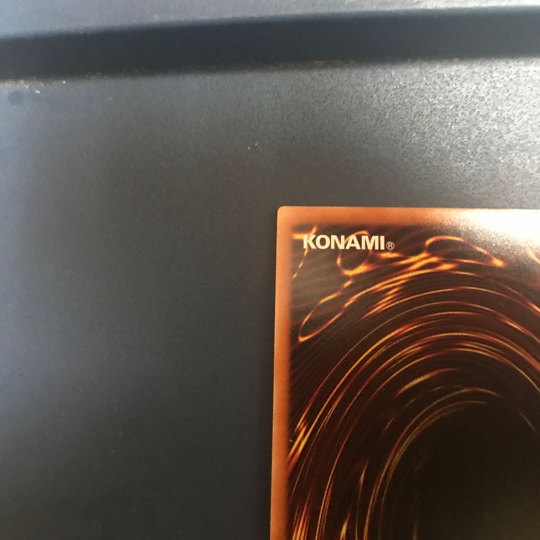 青眼の白龍 英版プリズマティックシークレットレア アニメーションクロニクル2022