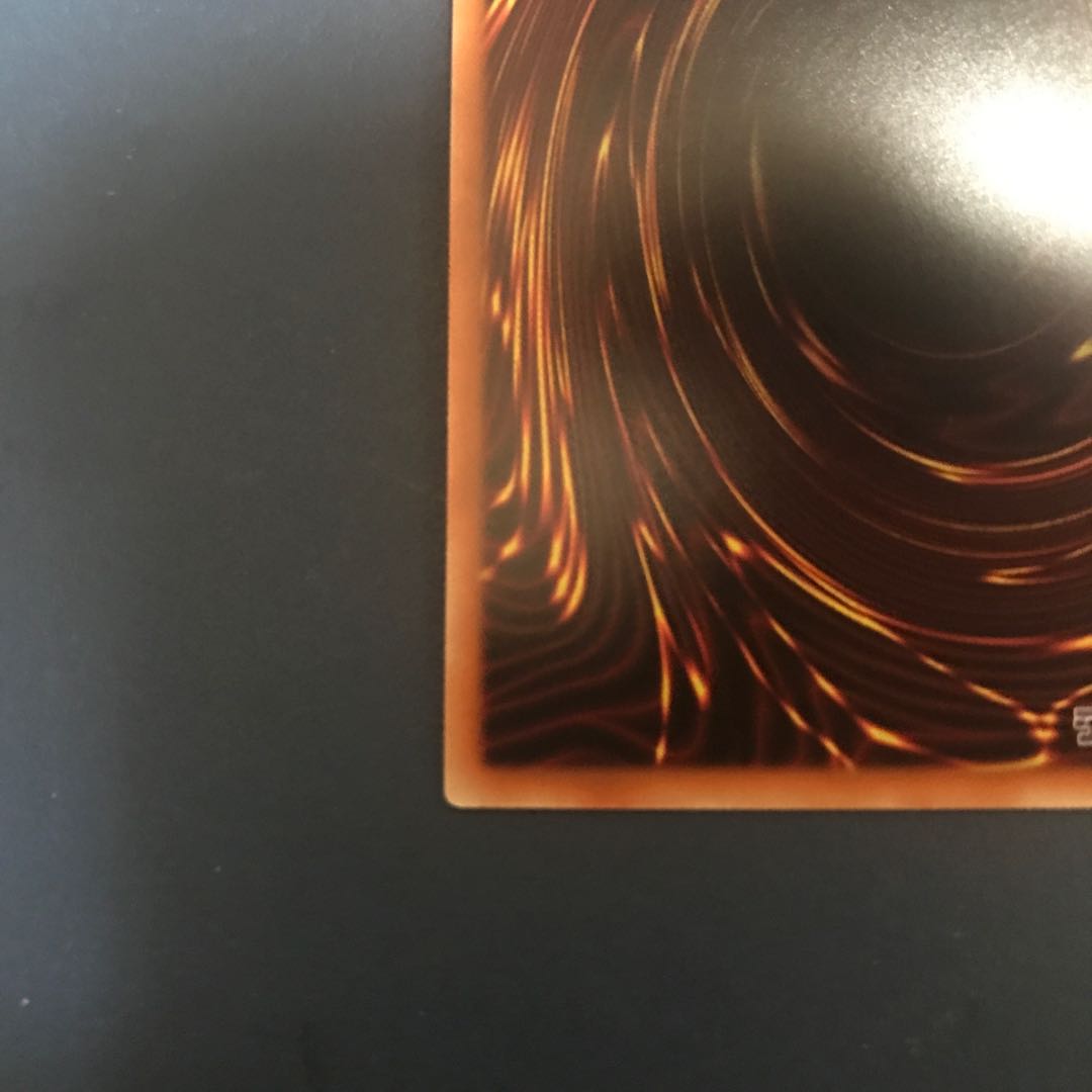 青眼の白龍 英版プリズマティックシークレットレア アニメーションクロニクル2022