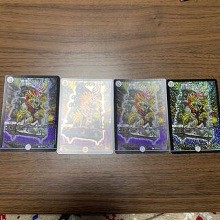 戦慄のプレリュード　CSプロモ