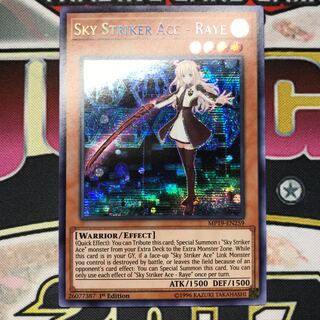 【美品、即日発送】閃刀姫レイ　英語版シークレットレア