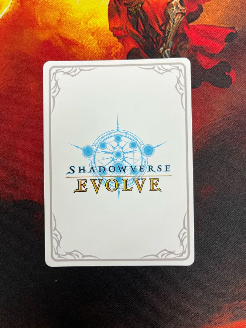 イザベル LD 1枚