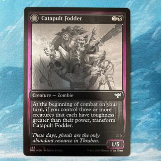 MTG Silver Screen foil Catapult Fodder