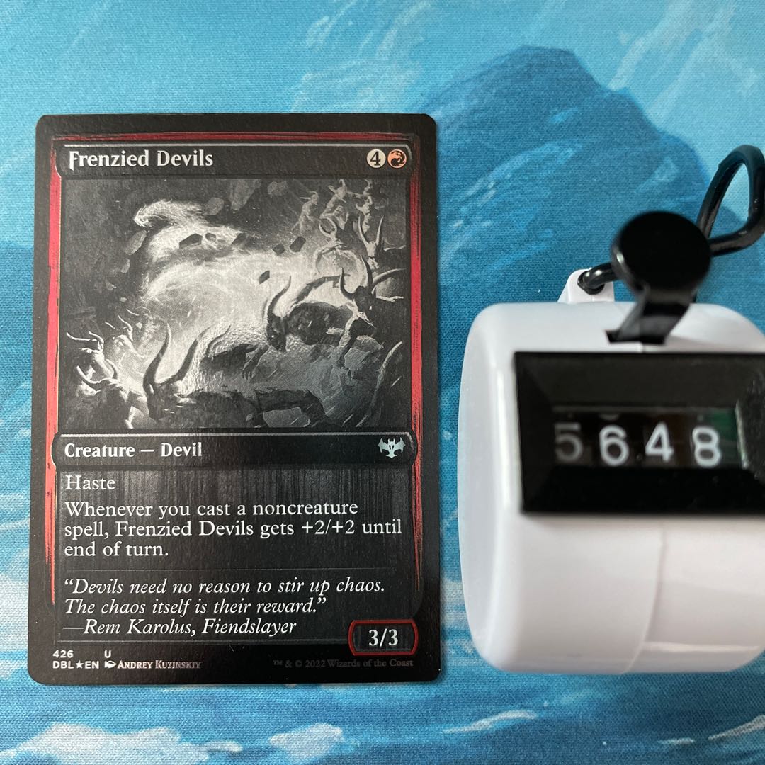 MTG Silver Screen foil Frenzied Devils