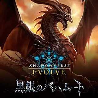 モンプチ様専用  3box 1枚