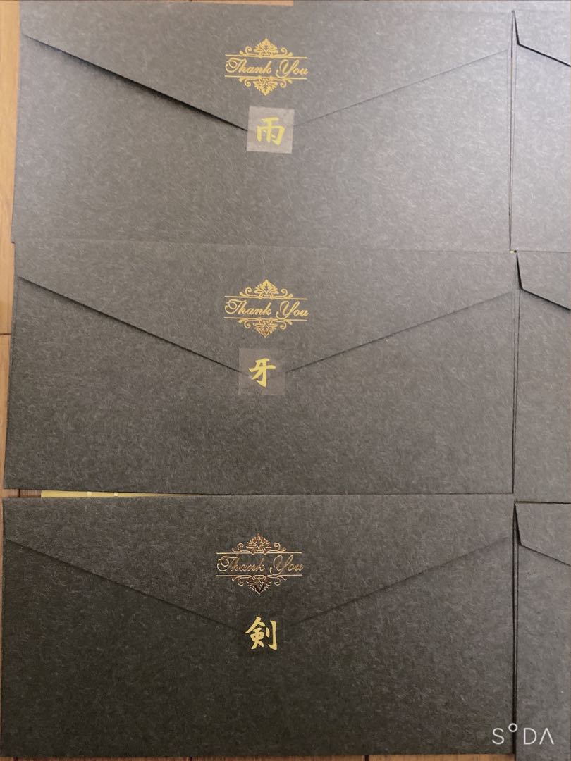 タカ様1口専用出品 高額ぶち抜き女子トレーナーオリパ漢字選択式 1枚