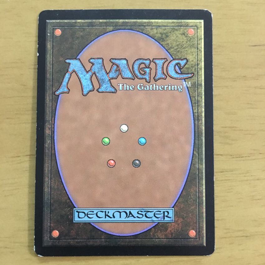 リスティックの研究