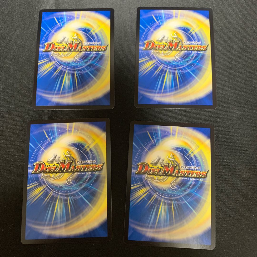 Hakiri, the leaf-cutter fairy