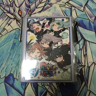 ガルパピコ スリーブ③