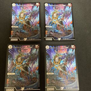 Jogiragon & Johnny -J's Journey