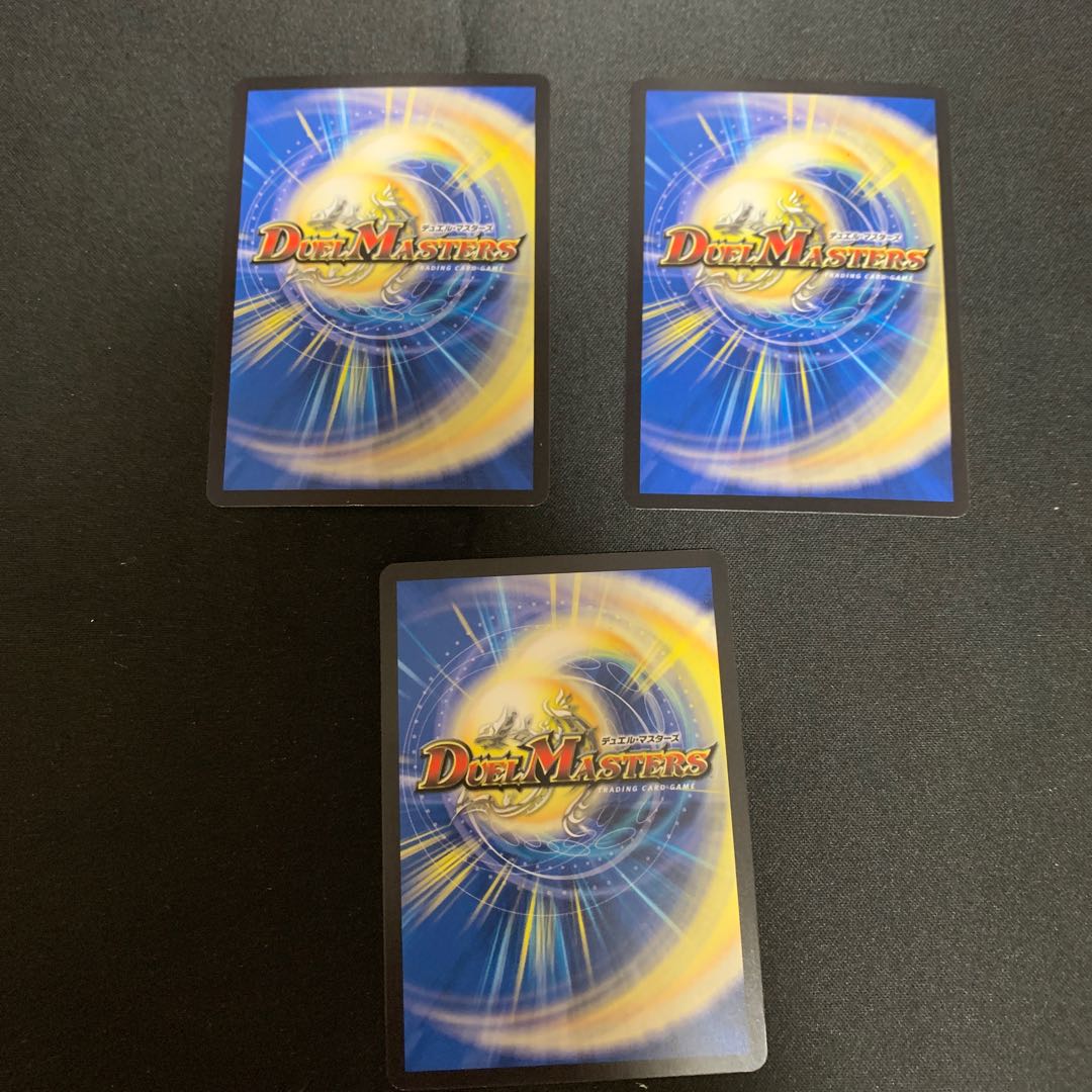 Dangerous Dog Maniacs