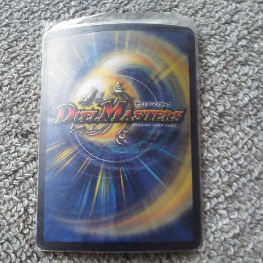 Optical Instrument Melaniya VR