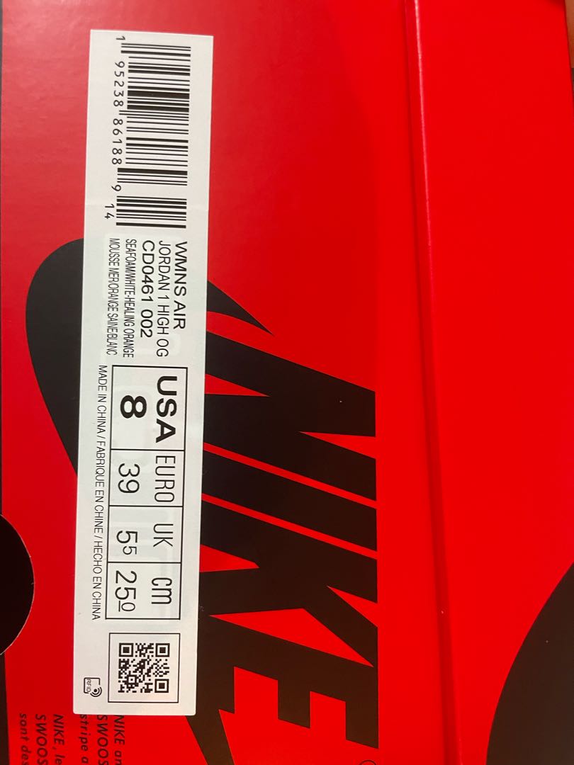 Nike Wmns Air Jordan 1 High OG "Seafoam" 25cm