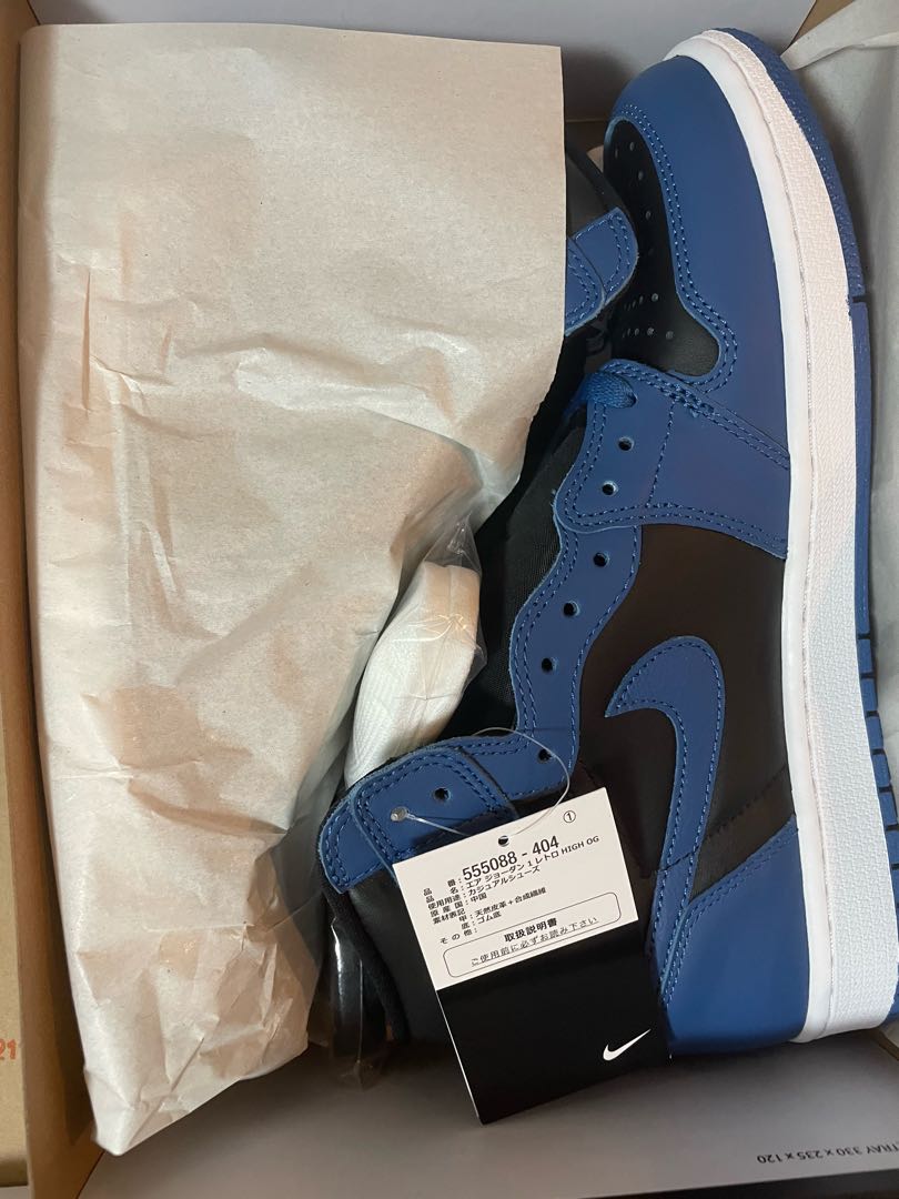 Nike Air Jordan 1 High OG "Dark Marina Blue" 28.5cm