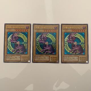 ブラックマジシャン