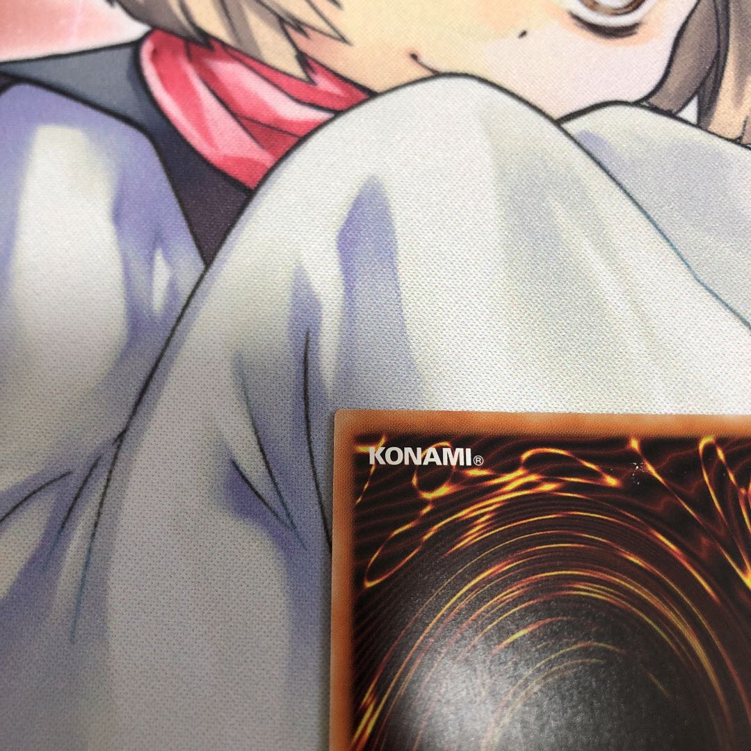 Eria the Water Charmer, Gentle Secret Rare