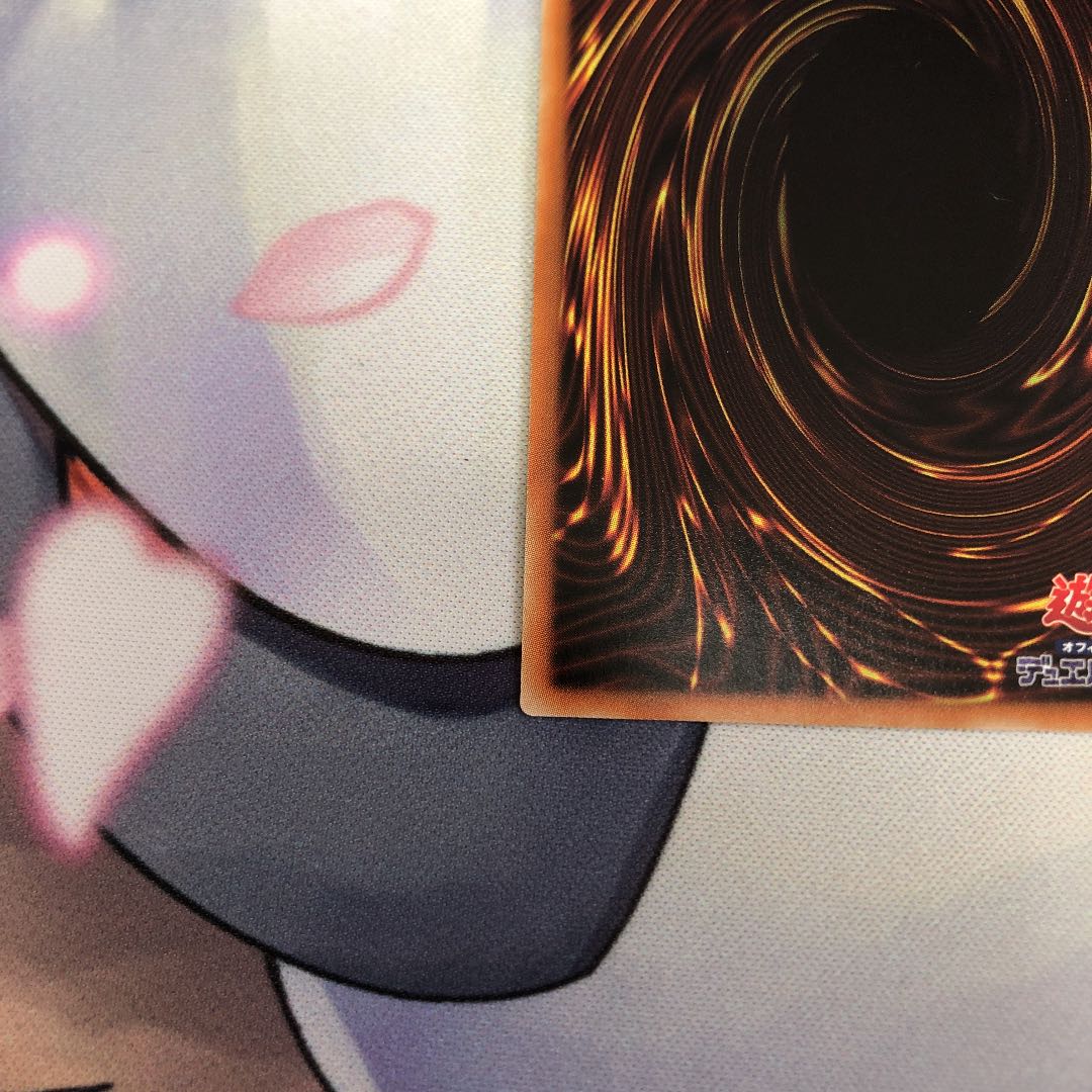 Eria the Water Charmer, Gentle Secret Rare