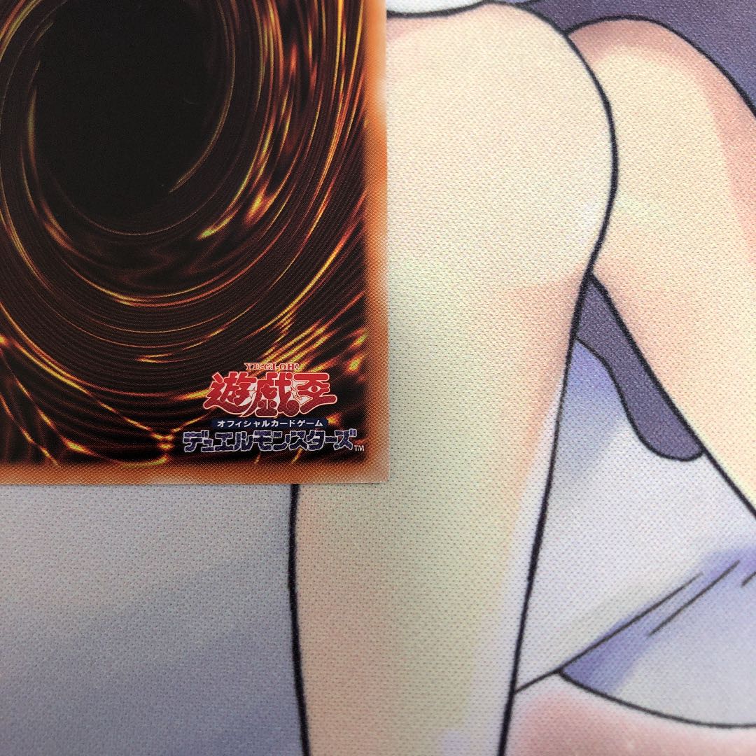 Eria the Water Charmer, Gentle Secret Rare