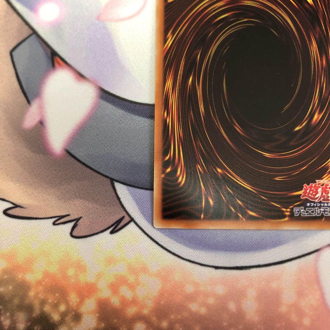 Prismatic Secret Rare: The Springing Spirit of Hills and Buds