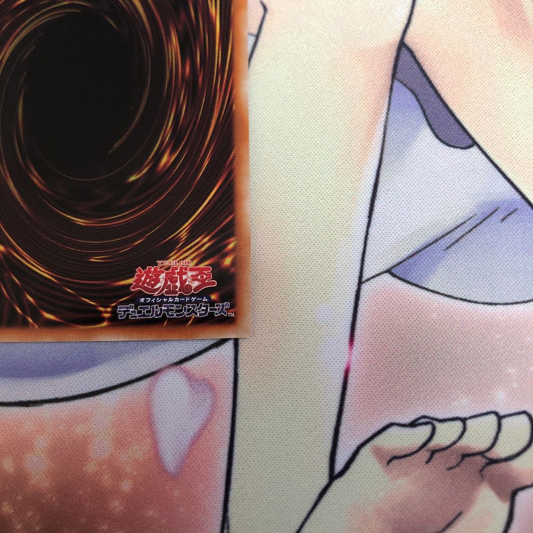 Prismatic Secret Rare: The Springing Spirit of Hills and Buds