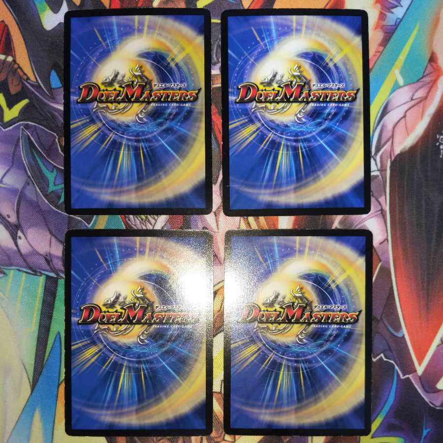 Spellcraft and pulsating blades