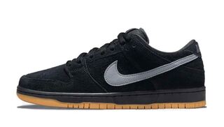 Nike SB Dunk Low "Fog" 24cm