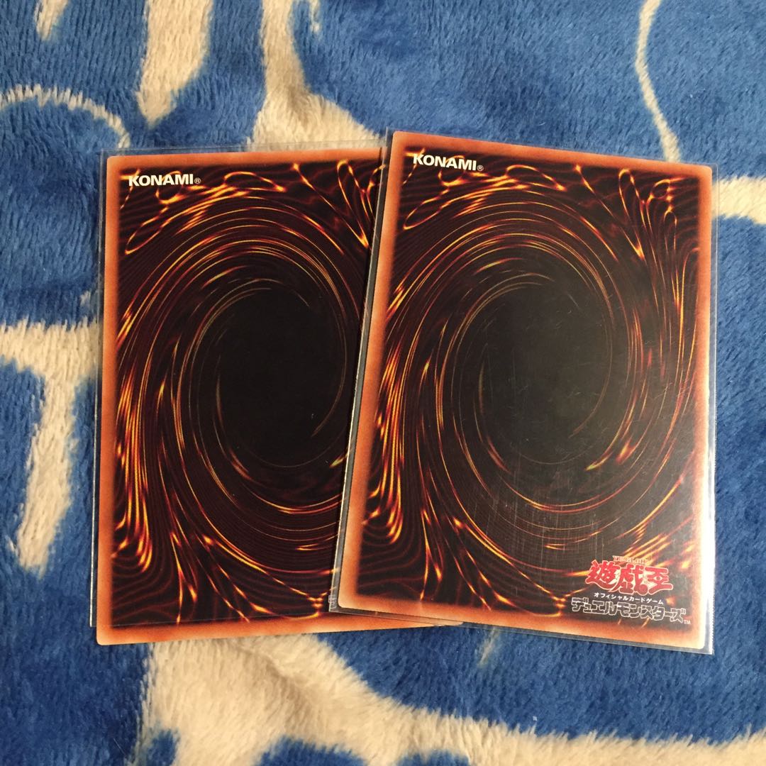 遊戯王OCG 転生炎獣の炎陣 2枚セット