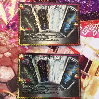 ソーティング・ゲート/並替と選択の門