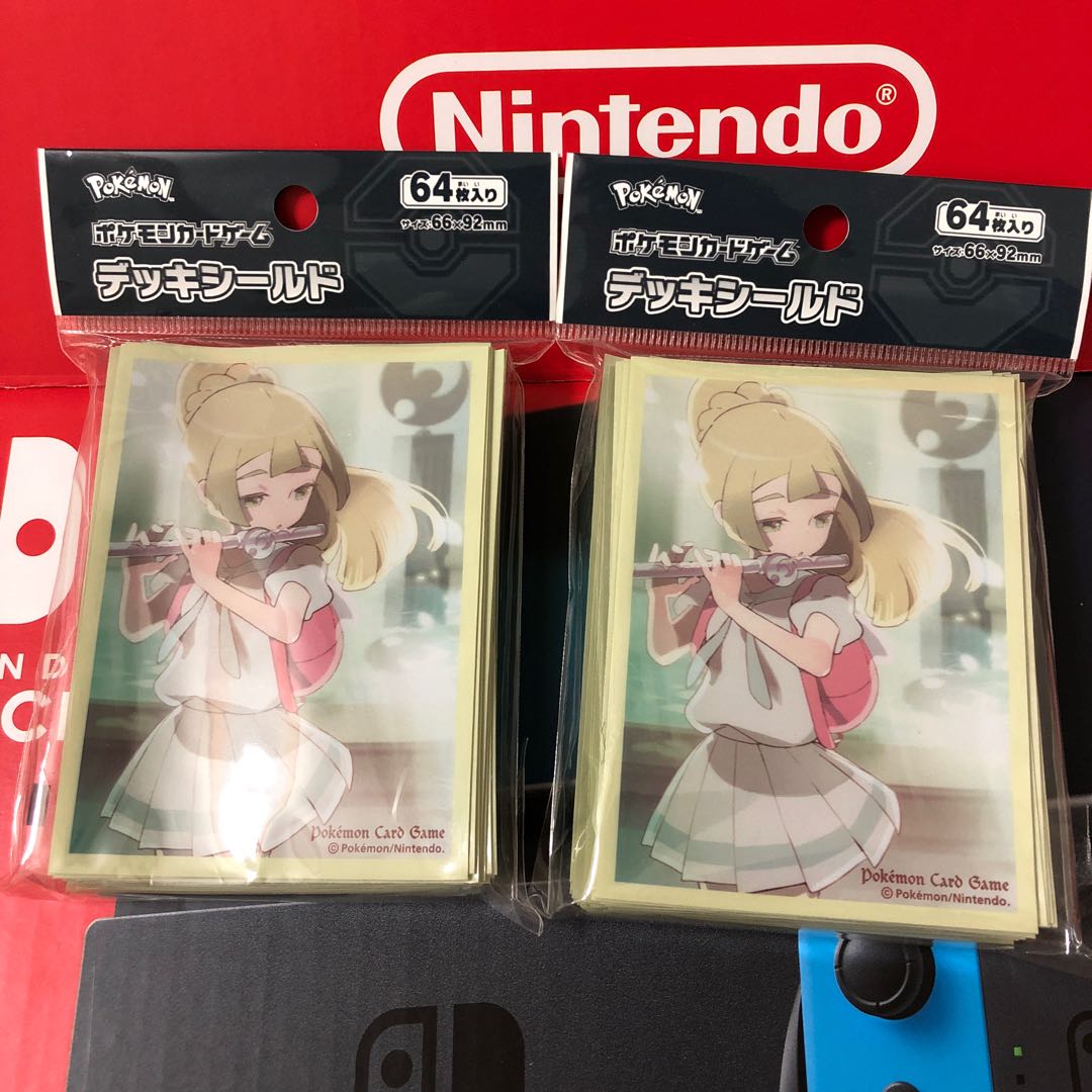 Cheap sale! Lillie Rituals at the Altar, set of 2.