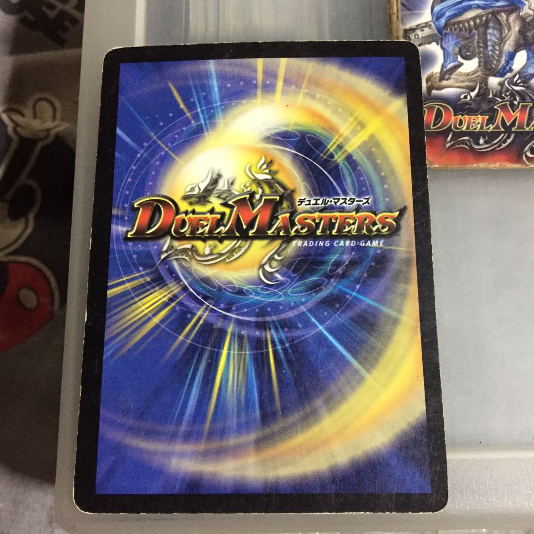 Set Discount Promo Kishin Armored Valborg