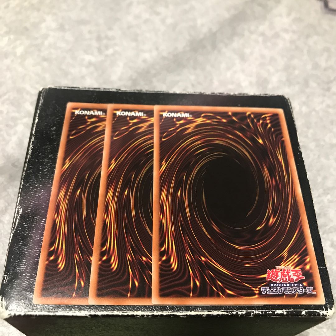 A宝玉獣 ルビー・カーバンクル スーパーレア3枚