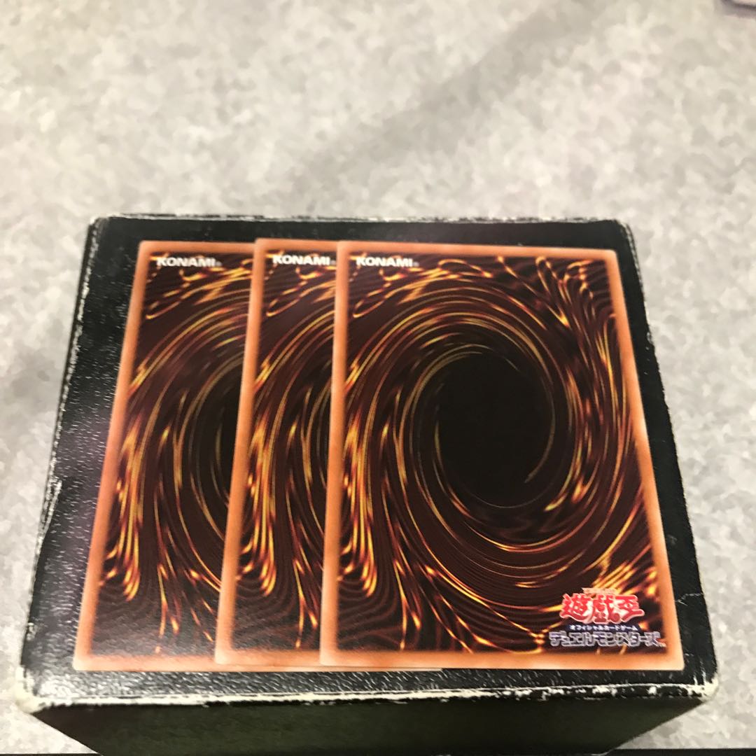 3 ACrystal Beast Sapphire Pegasus Ultra Rare