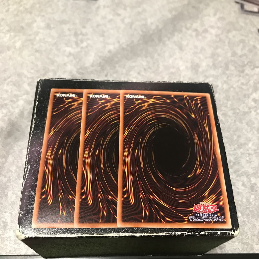 Heroic Call 3 Super Rare