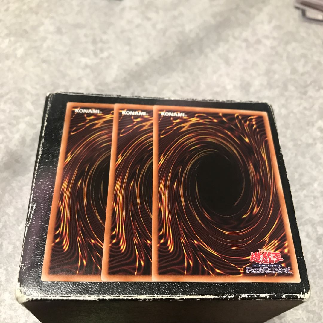 Craft box, 3 super-rare