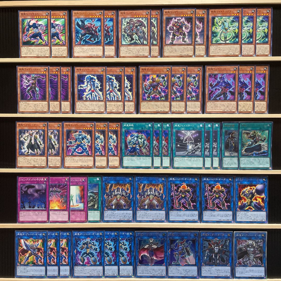 Yu-Gi-Oh Tsuyoki Deck Rosaan 40 Extra 15