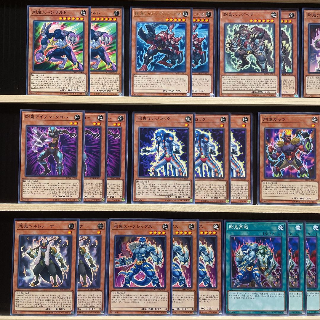 Yu-Gi-Oh Tsuyoki Deck Rosaan 40 Extra 15