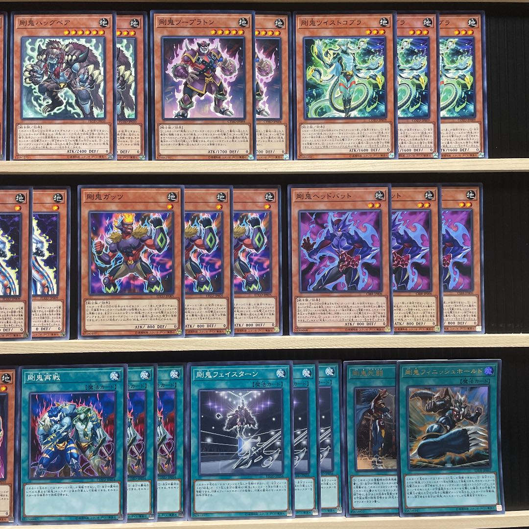 Yu-Gi-Oh Tsuyoki Deck Rosaan 40 Extra 15