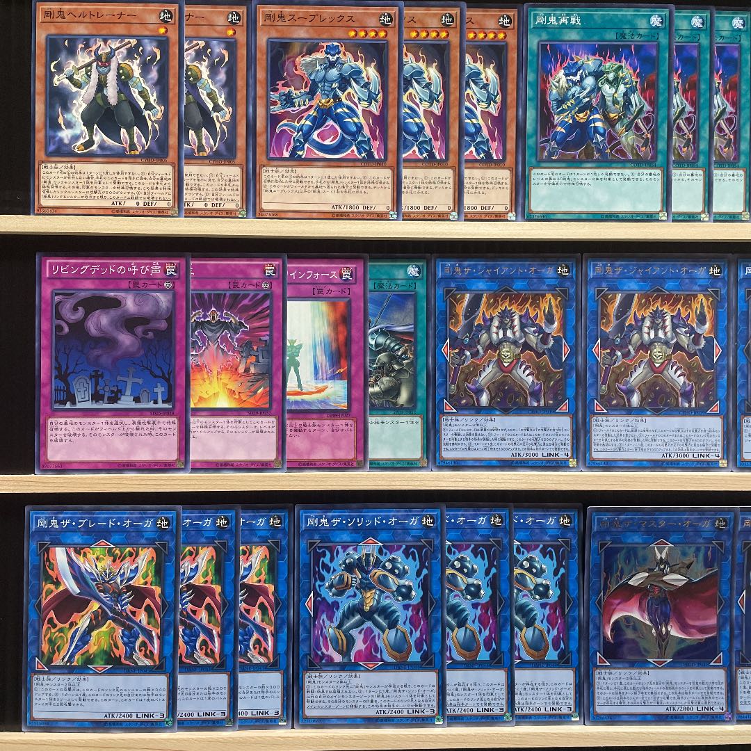 Yu-Gi-Oh Tsuyoki Deck Rosaan 40 Extra 15