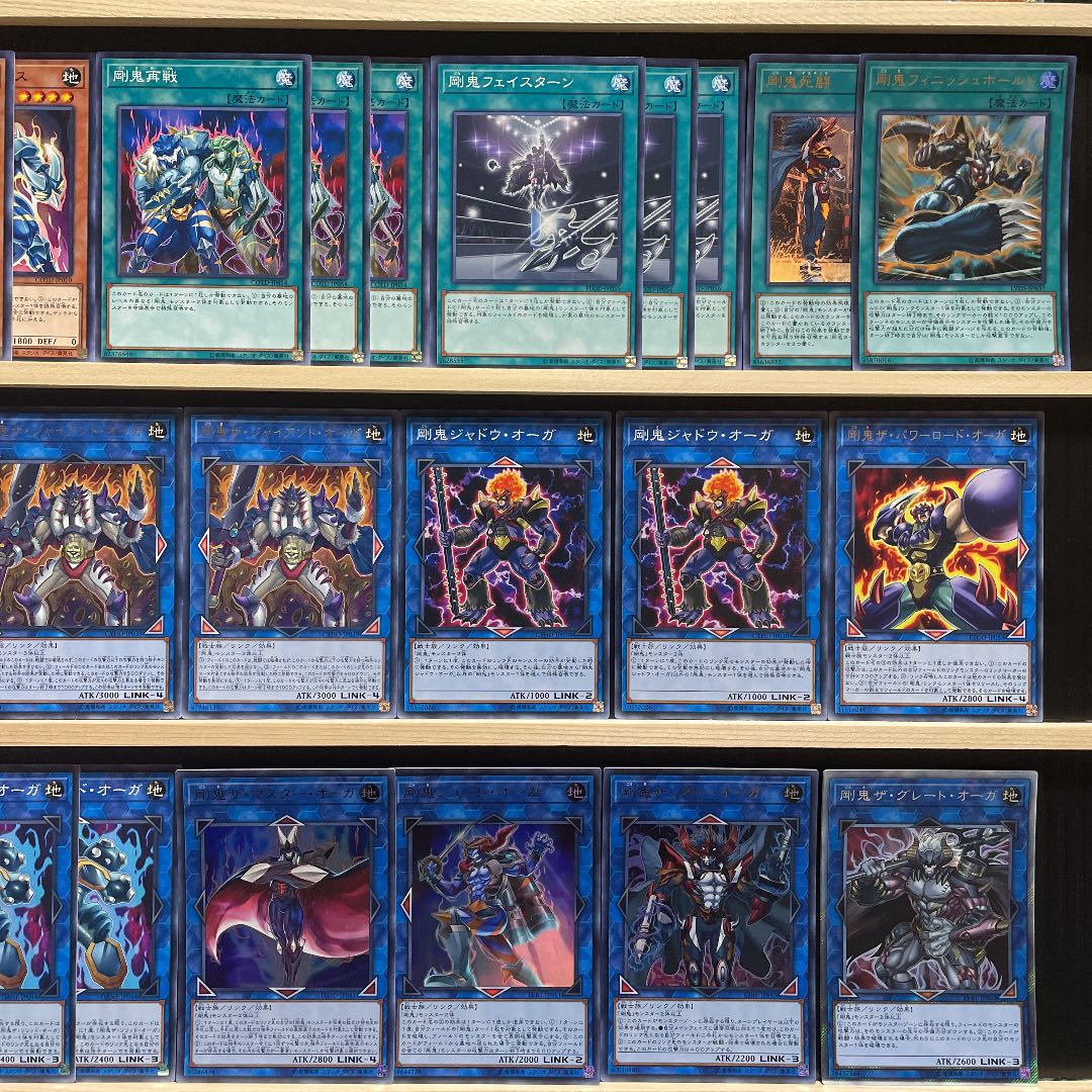 Yu-Gi-Oh Tsuyoki Deck Rosaan 40 Extra 15