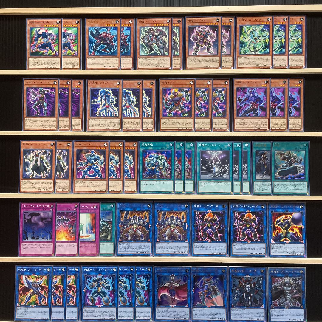 Yu-Gi-Oh Tsuyoki Deck Rosaan 40 Extra 15