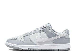 Nike Dunk Low "Grey" 27cm