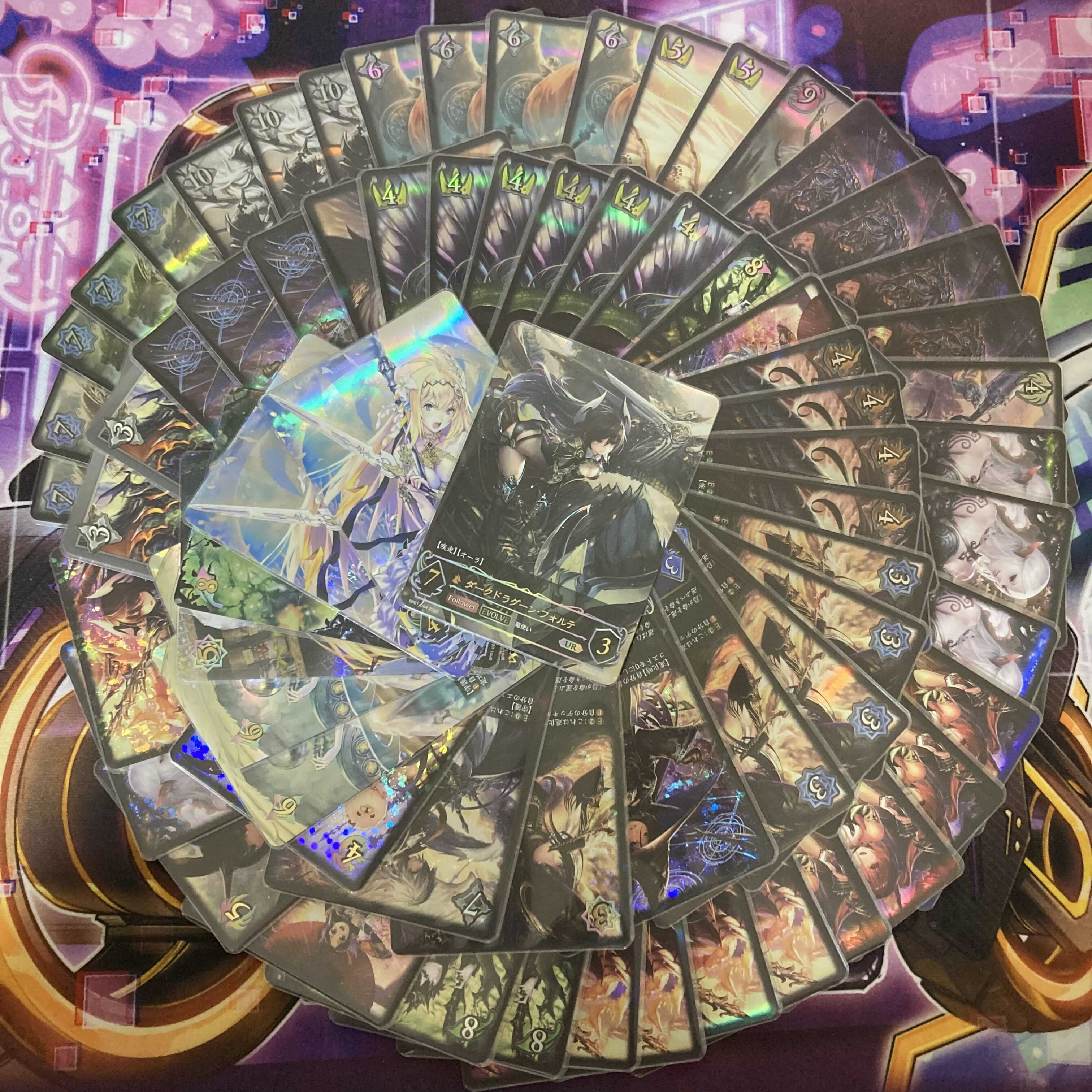 15P Oripa for tokasa