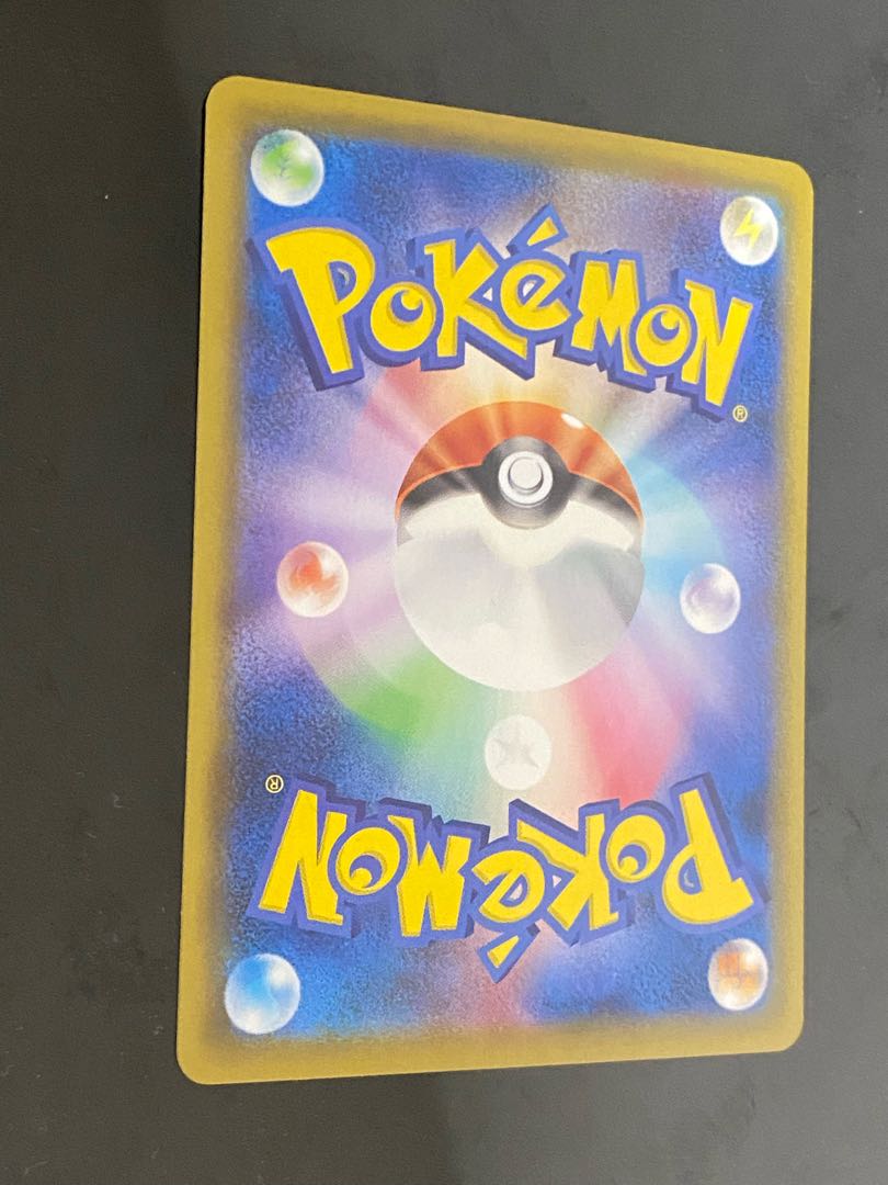 Boss's Directive [Lysandle] SR