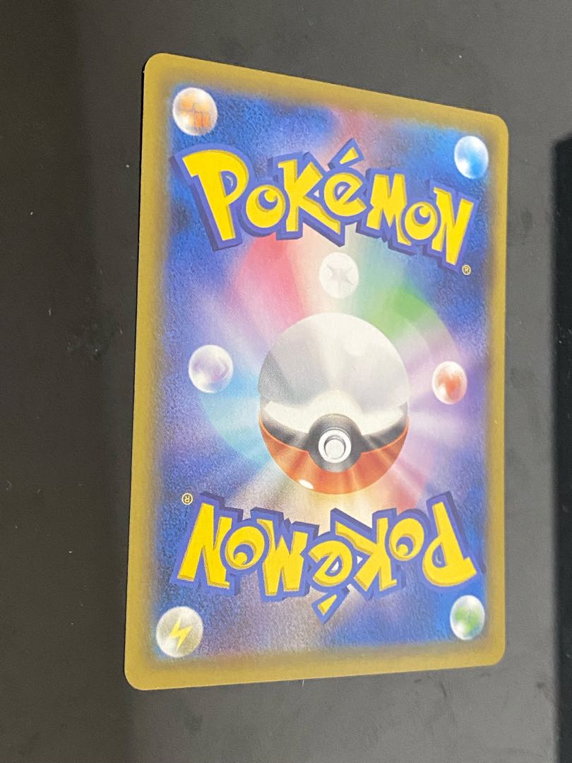 Boss's Directive [Lysandle] SR