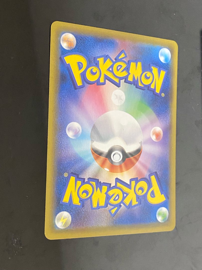 Boss's Directive [Lysandle] SR