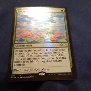 Carpet of Flowers Foil