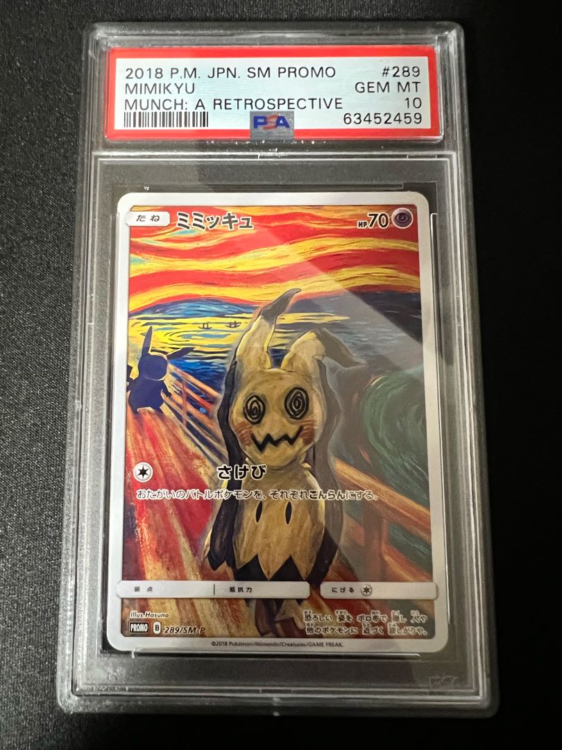 Pokémon Card Mimikyu Munch Appraisal